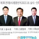 진주수곡농업협동조합 이미지