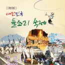 능제근린공원 이미지