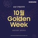 명경프라자 이미지