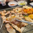 돈돼지 | 인천삼겹살맛집 주안 삼겹살 주안역맛집 돈돼지 주안본점 솔직후기