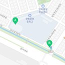 지에스(GS)25 반지사거리점 이미지