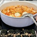 광복포차 이미지