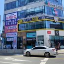 율하센텀약국 이미지