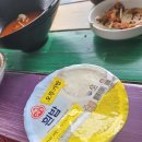 원트편의점 이미지