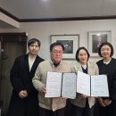 법무사전원일사무소