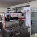 구구전복삼계탕 이미지