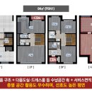더다락하우스