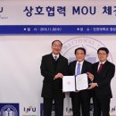 이원다이애그노믹스 이미지