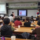 노원구청 이미지