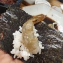 서해게장집 이미지