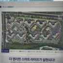 클로버공인중개사사무소 이미지