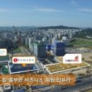 오피스랜드 이미지