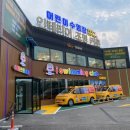 아이스위밍클럽(풍동점) 이미지