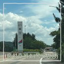 (주)홍성주유소 | 서해안고속도로 홍성휴게소(목포방향) 맛집, 푸드코트,맛집추천, 운영시간, 주유소, 수유실