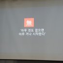 제주탐나라공화국 티스토리