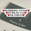 알찬메디 이미지