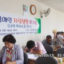 하남시종합사회복지관(별관) 이미지