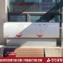 하나종합광고사 이미지