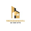 위례포레약국 이미지