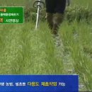 (주)성진텍 이미지