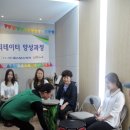 한국방과후교육연구회 네이버블로그