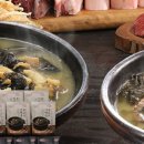 심가네푸드 이미지