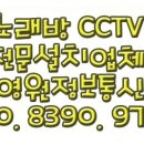 808코인 노래연습장 이미지