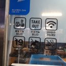 만냥횟집 | [봉천역 술집] 만냥행운포차 - 낙지볶음,산낙지회,꼼장어볶음 (다양한 안주와 신선한 해산물이 있는...