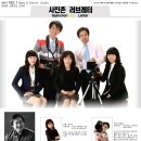 특별한 일년을 담아내는 행복한 작업....&#39;성장앨범&#39; 그 행복한 이야기!
