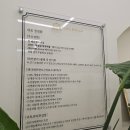 베라메이크업 | 압구정 메이크업샵 <베라벨라> 드레스투어 메이크업 후기