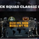 스튜디오엔에스 이미지