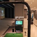 자마이카 피트니스 & 골프 아카데미 이미지