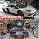 LAMBORGHINI AVENTADOR LP 720-4 엔진오일교환 모튤 300V 0W-40 COMPETITION 이미지