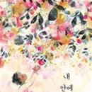 송정작은도서관 이미지