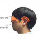 경기도재활공학서비스연구지원센터 이미지