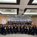한국보훈복지의료공단보훈휴양원 이미지