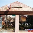 감나무두부집 이미지