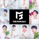 더맨더