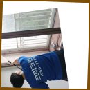 행복수선 - 성동구 독서당로 317 | 행복수선