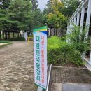 도서 출판 예정 가제 _ 더마스터 (대한민국 공인 명장들의 AI가 흉내 낼 수 없는 숙련기술) 임충휴 명장 기고문(일부 발췌) 이미지