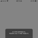 밀리그램 이미지