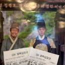 꼬꼬옷장 | [임신] 34주 35주 36주 출산휴가시작 육아용품택배 아가방꾸미기시작 빨래지옥 출산가방싸기