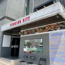 칠보장여인숙 이미지