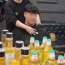 배곧 바버샵[맨리바버샵]남성 커트 잘하는곳