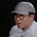 두밀노천스파글램핑 이미지
