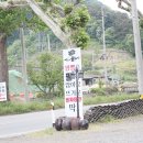 구미돌짜장;짬뽕
