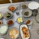 해촌산장어숯불구이 이미지