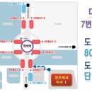 퀸즈파크 이미지