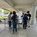 동구 코로나백신센터 앞 이미지