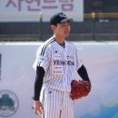 미라클직구 이미지